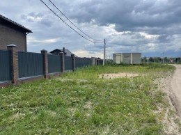Раменское
