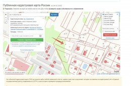 Павловский Посад, Кузнецы, Солнечный, Посадский