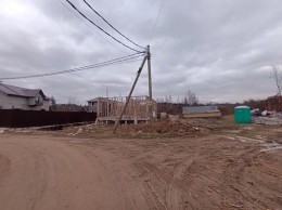 Аньялово