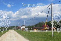 Кашира, Малеево