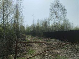 Электрогорск, Советская