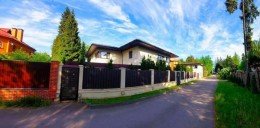 Красногорск, Козино, Летняя, 32