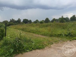 Ретюнь