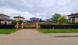 Истра