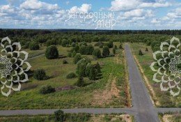 Истра, Ефимоново