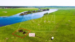 Запорожское
