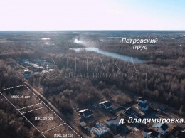 Владимировка, Западная