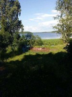Остров