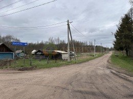 Мышкино