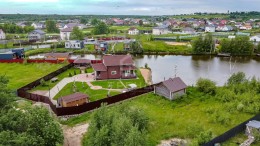 Пеники, Ромашковая