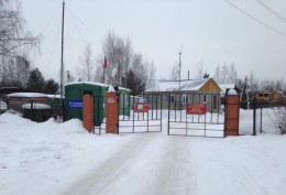 Орехово-Зуево, Савостьяново, Текстильщик, к.НТ