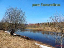 Кравцово