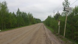 Кюльвия