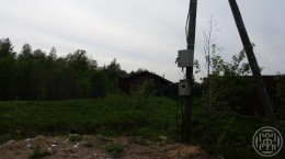 Ленинское, Андреевский Флаг пкс
