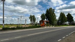 Раменское