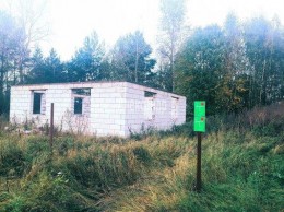 Пятиречье, Раздольная