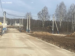 Мытищи, Степаньково