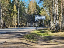 Колосково, Лучистая, 9