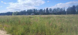 Электросталь