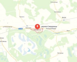 Смердовицы