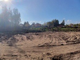 Электрогорск, Советская