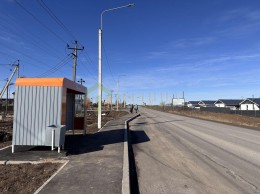 Аропаккузи