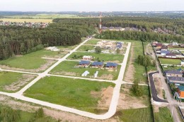 Ногинск, Богородский