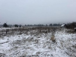 Захонье
