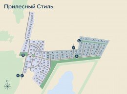 Мурманское