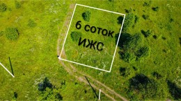 Касимово, Янтарная