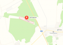 Волхонское