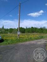 Сырец
