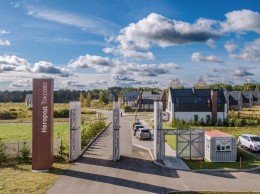 Мурманское