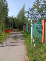 Чехов, Булгаково