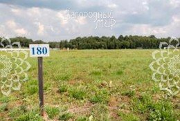 Истра, Ядромино