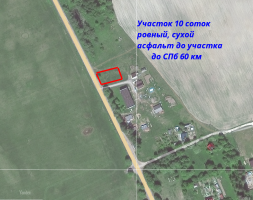 Смедово