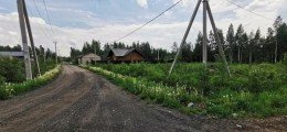Сертолово