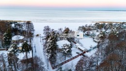 Сестрорецк, Парковая, 38