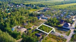 Рахья