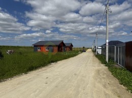 Аропаккузи
