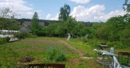 Загорье