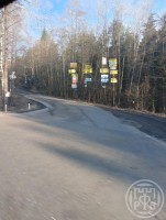 Сады, Контакт