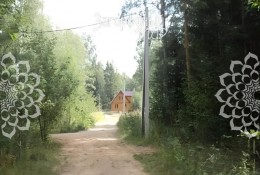 Талдом, Бельское
