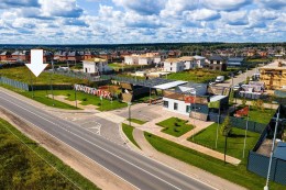 Истра, Аносино
