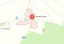 Ломаха