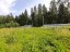 Продажа земельного участка Березняки