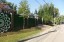 Продажа земельного участка село Кленово
