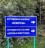 Продажа земельного участка Сертолово