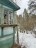Продажа земельного участка Канисты, Сосновая