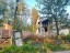 Продажа земельного участка Щелково, Чернышевского, 3